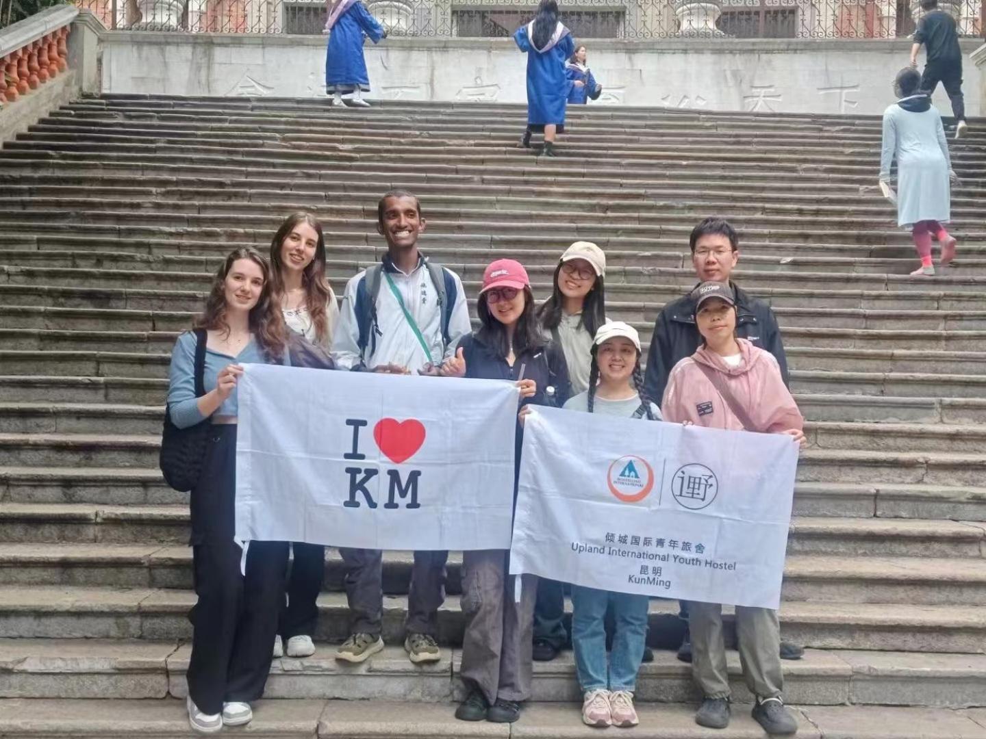 Kunming Upland International Youth Hostel Near The City Center ,2 Mins Walk To The Subway, 2 Mins Walk To The Green Lake, Close To Yuan Tong Temple, Old Street, Yunnan University, Convenient Payment And Visa Cards Are Accepted Kültér fotó