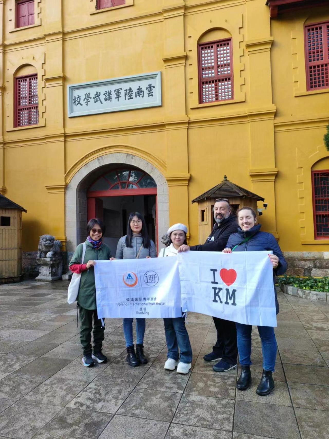 Kunming Upland International Youth Hostel Near The City Center ,2 Mins Walk To The Subway, 2 Mins Walk To The Green Lake, Close To Yuan Tong Temple, Old Street, Yunnan University, Convenient Payment And Visa Cards Are Accepted Kültér fotó